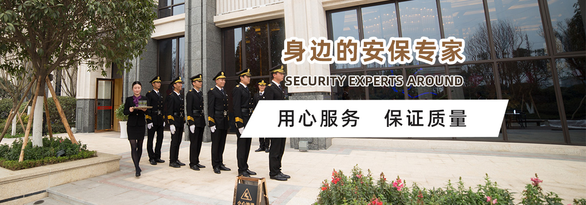 天津(zoty)中歐公司