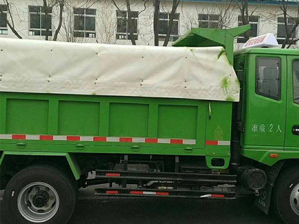 垃圾清運